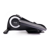 Cubii JR1+ Bundle (Packaging - Each)