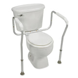 HealthSmart Germ-Free Toilet Rails Safety Arms - 521-9804-9601